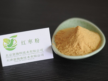 Jujube powder